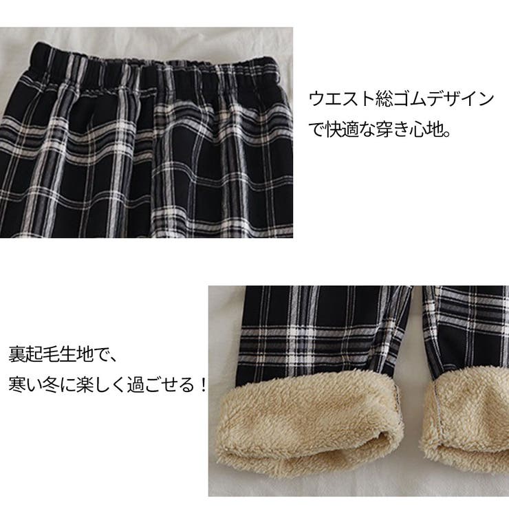ワイドパンツ レディース カジュアル | Aleh Te’enah | 詳細画像6 