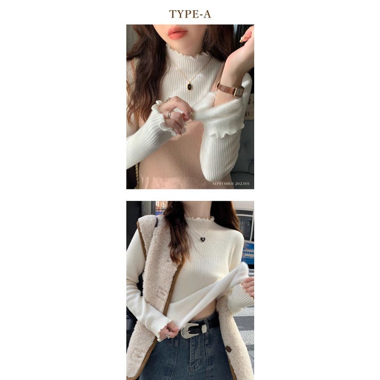 リブニット トップス レディース ハイネック 袖口ファー 長袖 ベーシック | Aleh Te’enah | 詳細画像3 