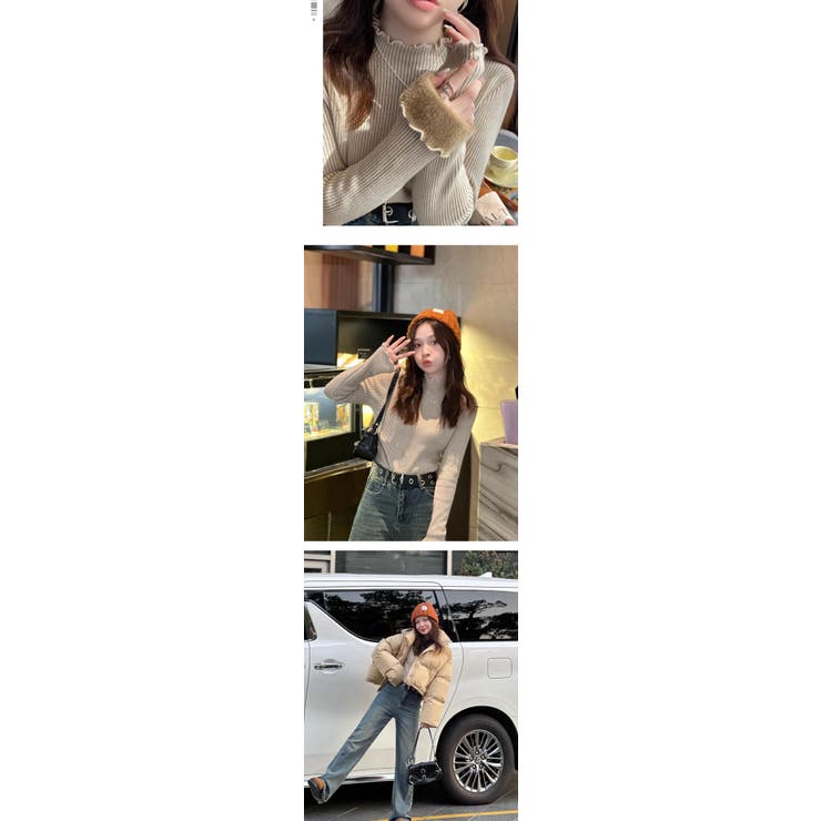 リブニット トップス レディース ハイネック 袖口ファー 長袖 ベーシック | Aleh Te’enah | 詳細画像5 