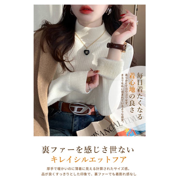 裏起毛 トップス レディース | Aleh Te’enah | 詳細画像4 