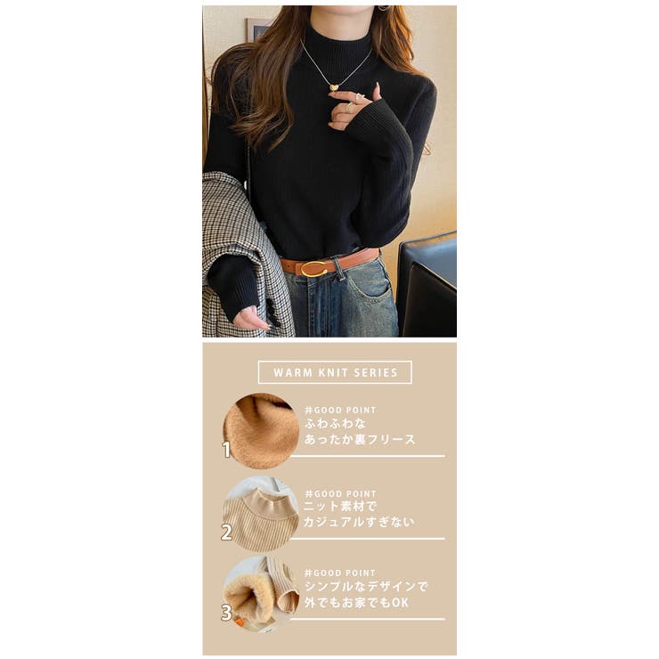 裏起毛 トップス レディース | Aleh Te’enah | 詳細画像5 