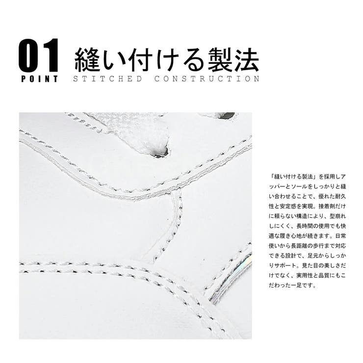 レディース スニーカー ローカット | Aleh Te’enah | 詳細画像3 