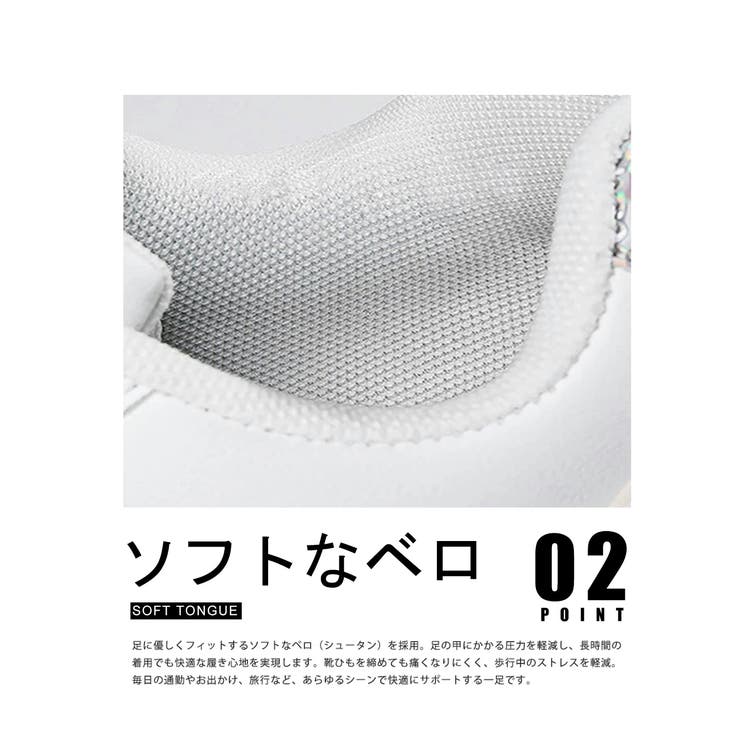 レディース スニーカー ローカット | Aleh Te’enah | 詳細画像4 