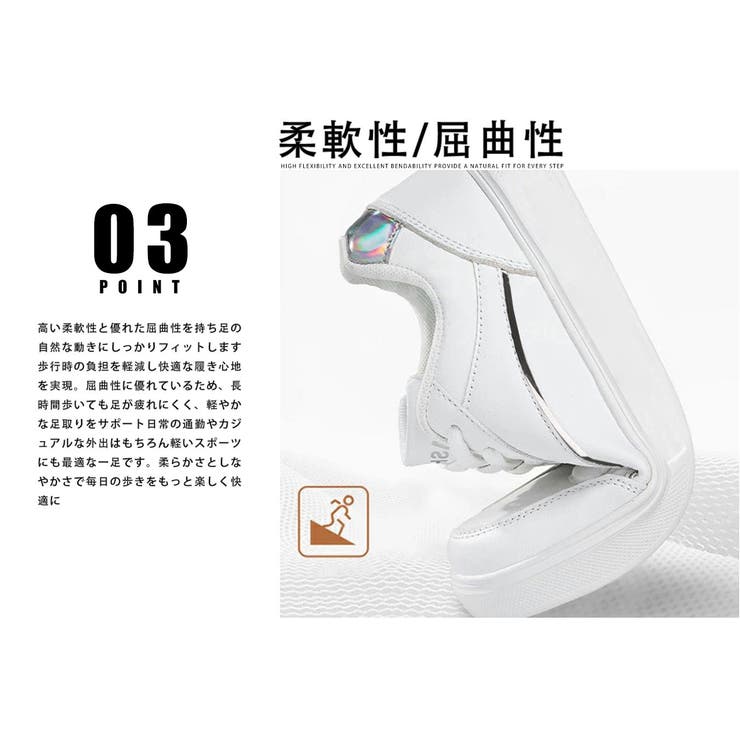 レディース スニーカー ローカット | Aleh Te’enah | 詳細画像5 