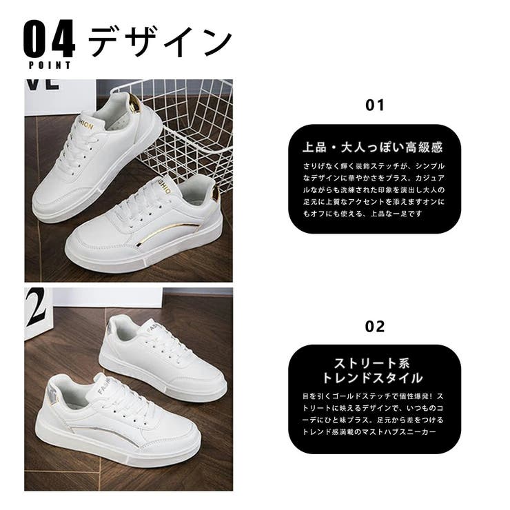 レディース スニーカー ローカット | Aleh Te’enah | 詳細画像6 