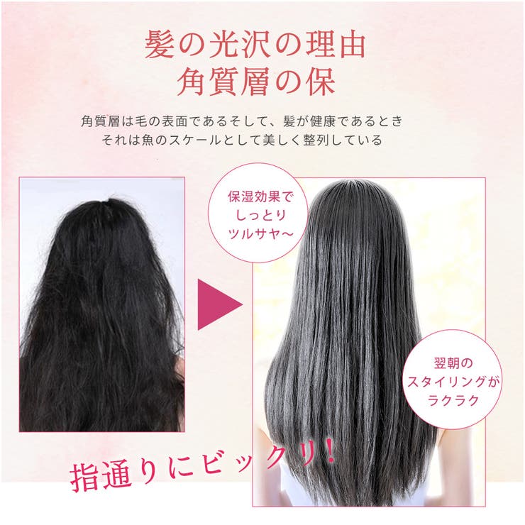 ナイトキャップ シルク風 レディース | Aleh Te’enah | 詳細画像2 