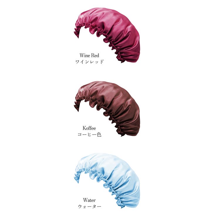 ナイトキャップ シルク風 レディース | Aleh Te’enah | 詳細画像11 