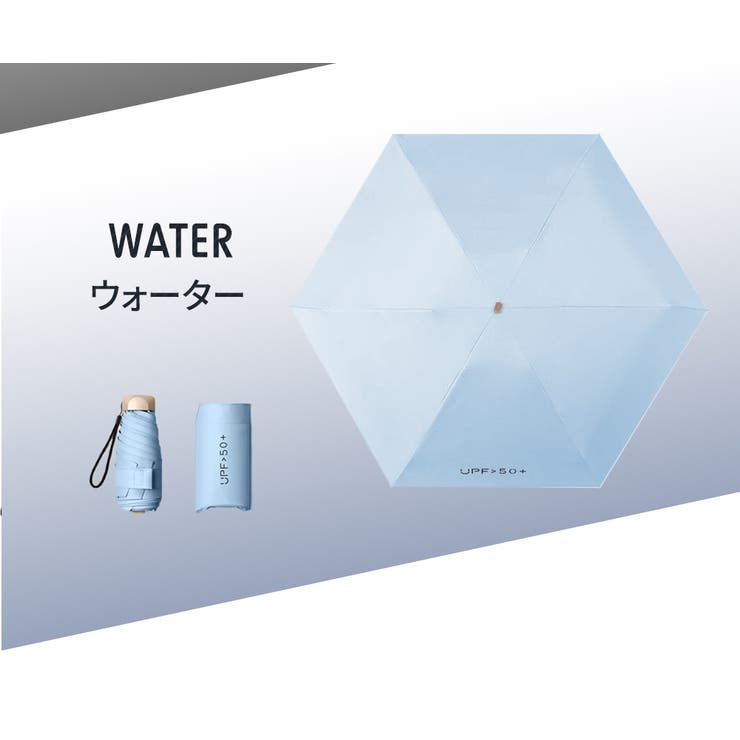 傘 折りたたみ 完全遮光 | Aleh Te’enah | 詳細画像15 