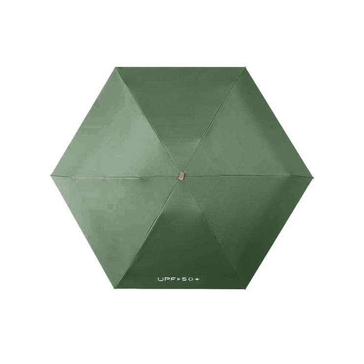 ダークグリーン | 傘 折りたたみ 完全遮光 | Aleh Te’enah