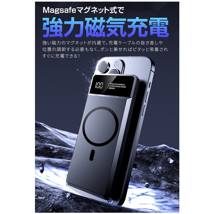 モバイルバッテリー 大容量 50000mAh | Aleh Te’enah | 詳細画像2 