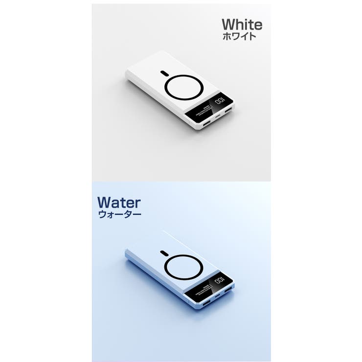 モバイルバッテリー 大容量 50000mAh | Aleh Te’enah | 詳細画像13 