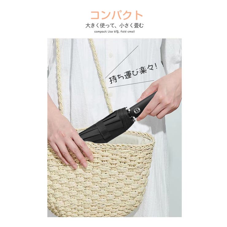 大判104cm 晴雨兼用 折りたたみ傘 | Aleh Te’enah | 詳細画像10 