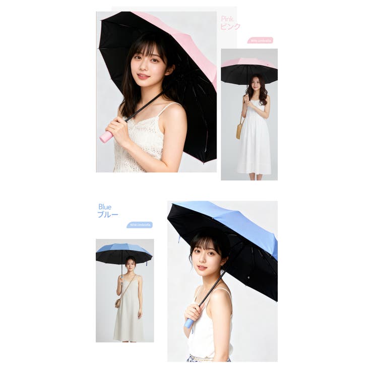 大判104cm 晴雨兼用 折りたたみ傘 | Aleh Te’enah | 詳細画像14 