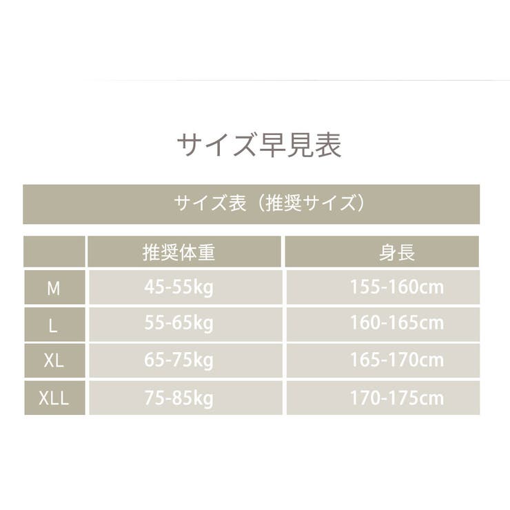 ノンワイヤーブラ レディース ブラジャー | Aleh Te’enah | 詳細画像2 