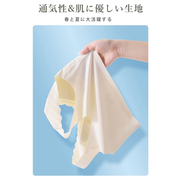 ノンワイヤーブラ レディース ブラジャー | Aleh Te’enah | 詳細画像5 