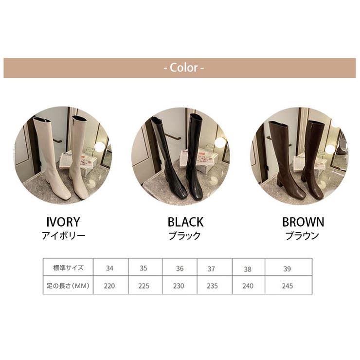 ロングブーツ レディース ニーハイブーツ | Aleh Te’enah | 詳細画像6 