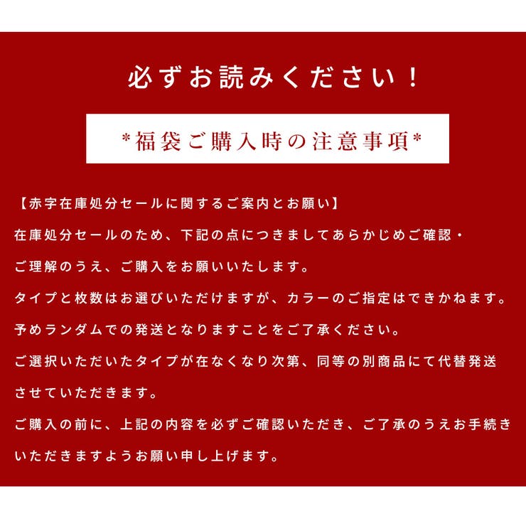 立体カラーマスク 100枚入り 不織布マスク | Aleh Te’enah | 詳細画像17 
