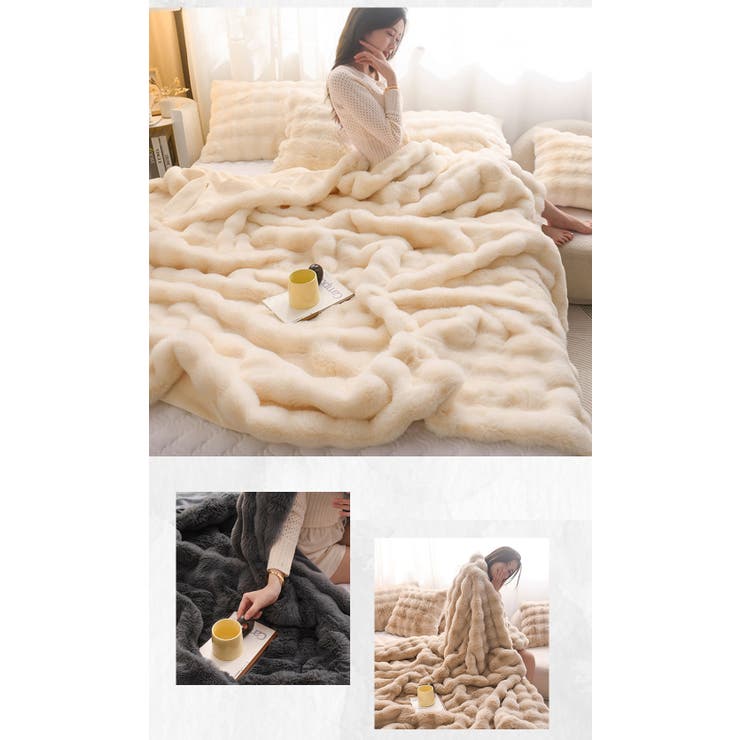 SNSで話題!! ふわとろ毛布 Lサイズ | Aleh Te’enah | 詳細画像3 