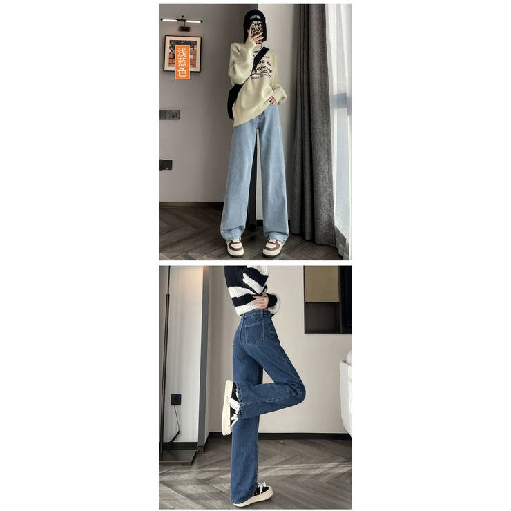 ハイウエスト デニムパンツ レディース | Aleh Te’enah | 詳細画像12 