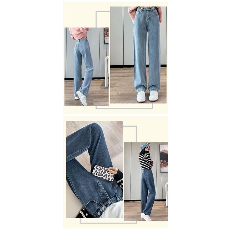 ハイウエスト デニムパンツ レディース | Aleh Te’enah | 詳細画像10 