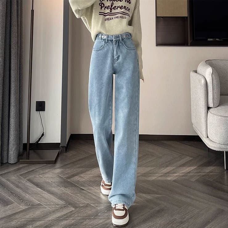 スカイブルーSサイズ | ハイウエスト デニムパンツ レディース | Aleh Te’enah