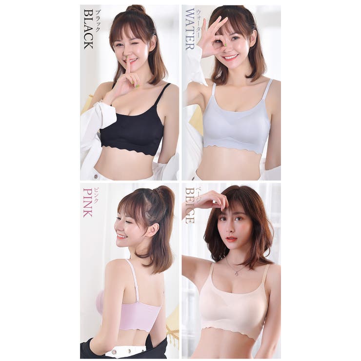 ノンワイヤーブラ レディース ブラトップ | Aleh Te’enah | 詳細画像12 