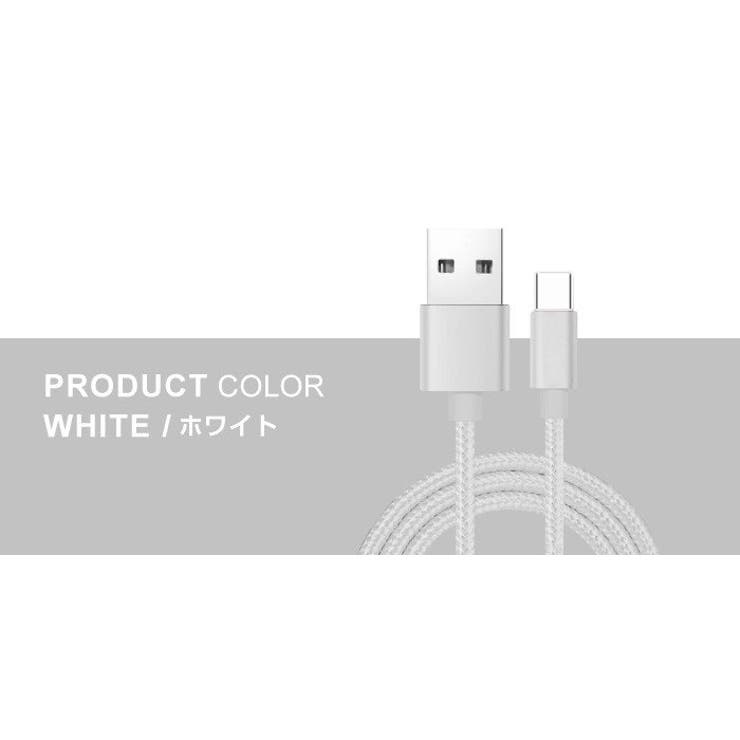 【1M】＆シルバー | 充電器 充電ケーブル 急速 | Aleh Te’enah