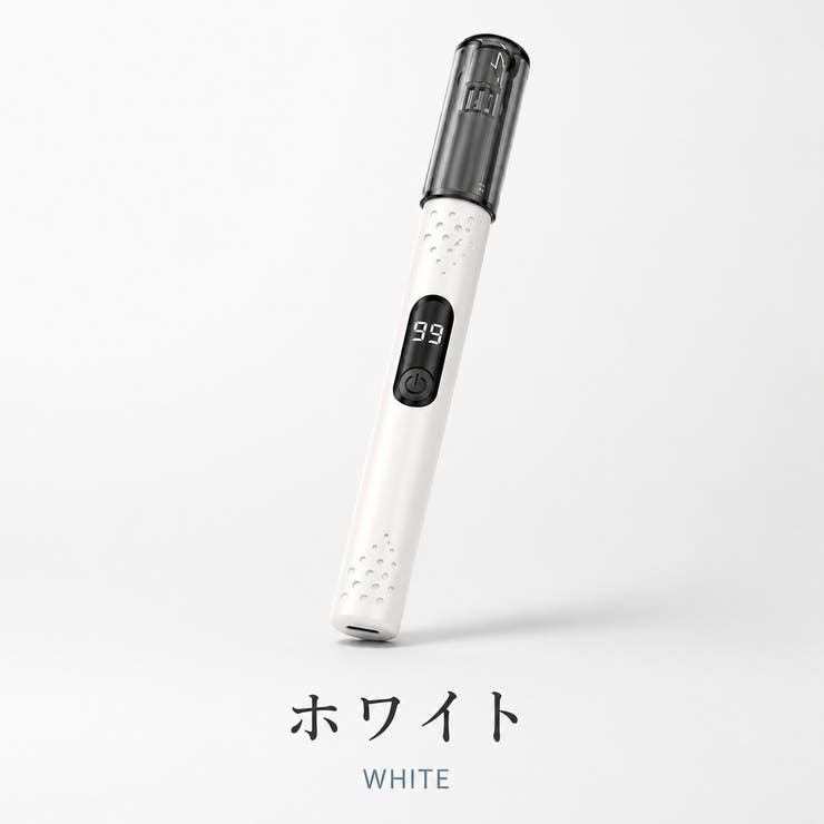 ホワイト | 4色展開 電動鼻毛カッター USB充電式 | Aleh Te’enah