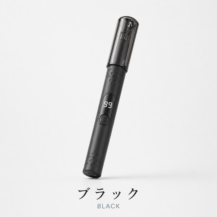 ブラック | 4色展開 電動鼻毛カッター USB充電式 | Aleh Te’enah