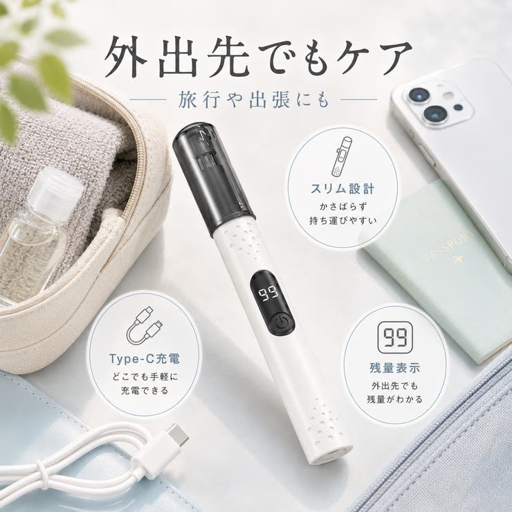 4色展開 電動鼻毛カッター USB充電式 | Aleh Te’enah | 詳細画像7 