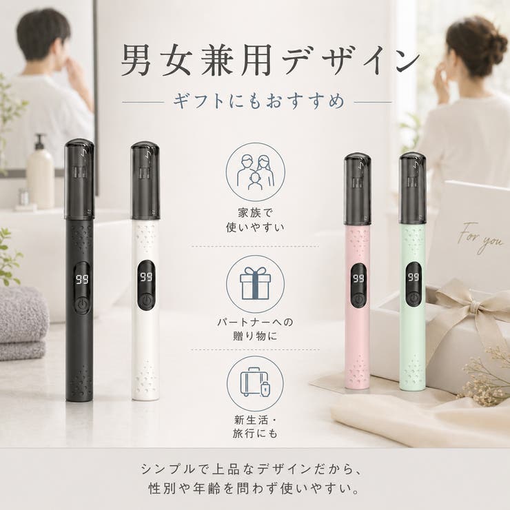 4色展開 電動鼻毛カッター USB充電式 | Aleh Te’enah | 詳細画像9 
