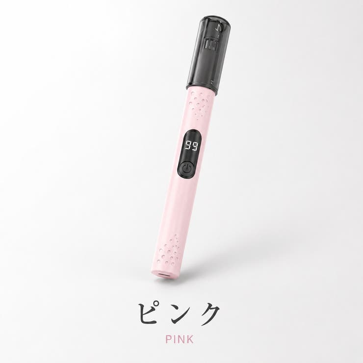 ピンク | 4色展開 電動鼻毛カッター USB充電式 | Aleh Te’enah