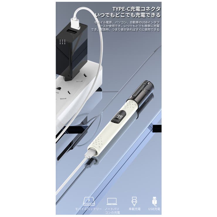 3色展開 電動鼻毛カッター USB充電式 | Aleh Te’enah | 詳細画像4 
