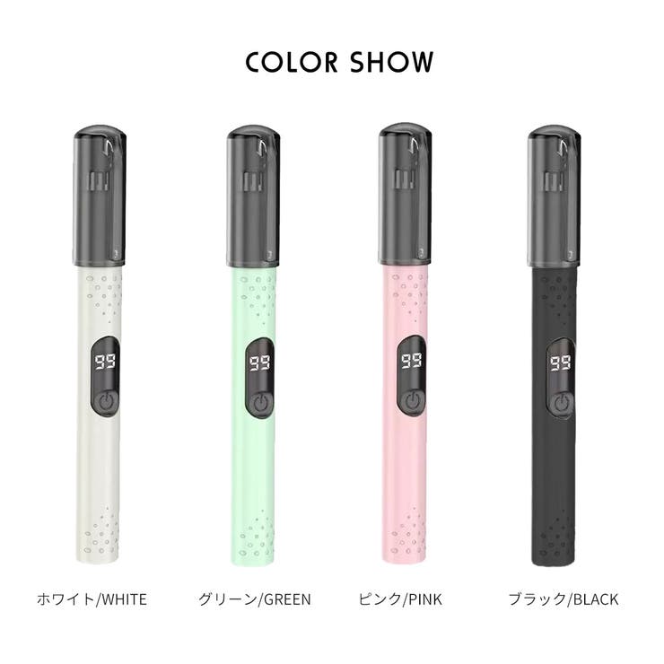 3色展開 電動鼻毛カッター USB充電式 | Aleh Te’enah | 詳細画像8 