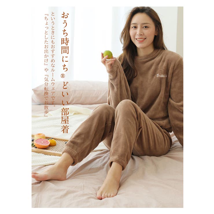 上下セット パジャマ 極暖ルームウェア | Aleh Te’enah | 詳細画像6 