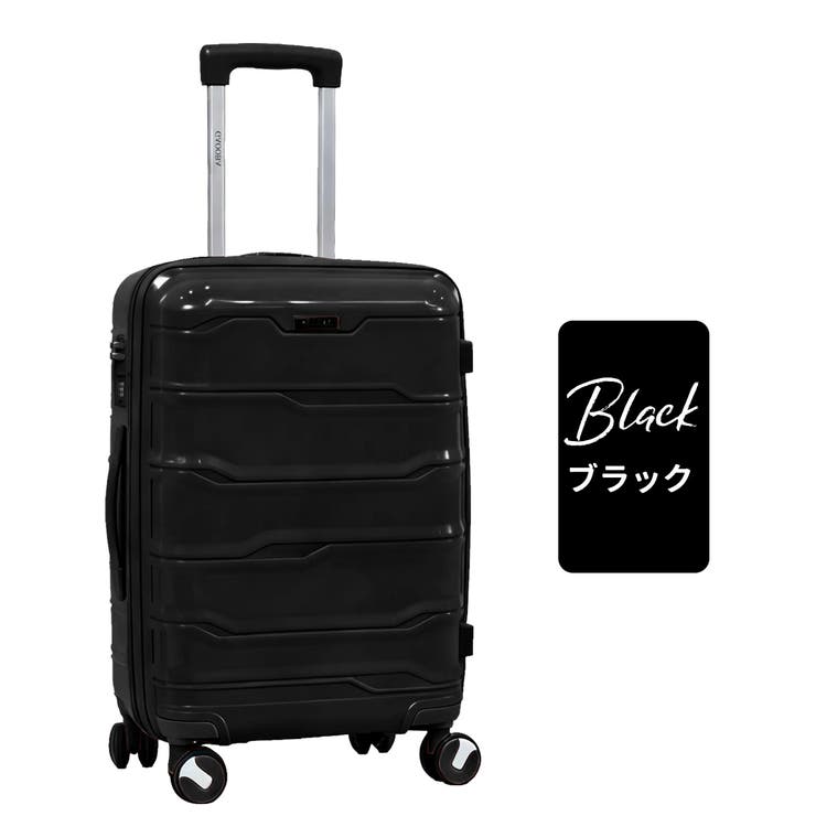 タイプA＆ブラック | スーツケース キャリーケース SMサイズ2点セット | Aleh Te’enah