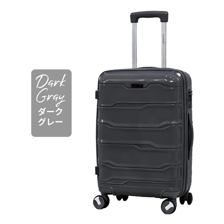 タイプA＆ダークグレー | スーツケース キャリーケース SMサイズ2点セット | Aleh Te’enah