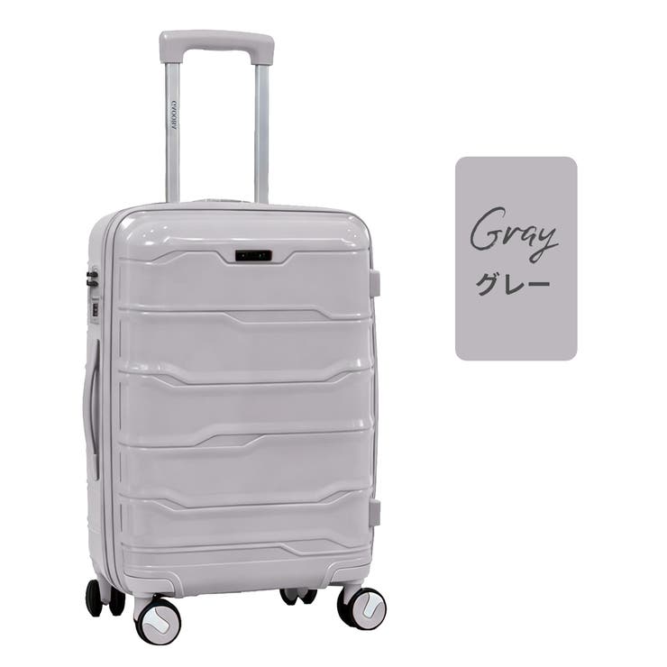 タイプA＆グレー | スーツケース キャリーケース SMサイズ2点セット | Aleh Te’enah