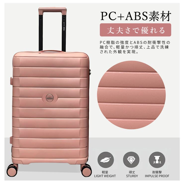 スーツケース キャリーケース SMサイズ2点セット | Aleh Te’enah | 詳細画像12 