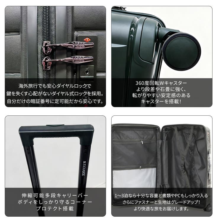 スーツケース キャリーケース SMサイズ2点セット | Aleh Te’enah | 詳細画像15 