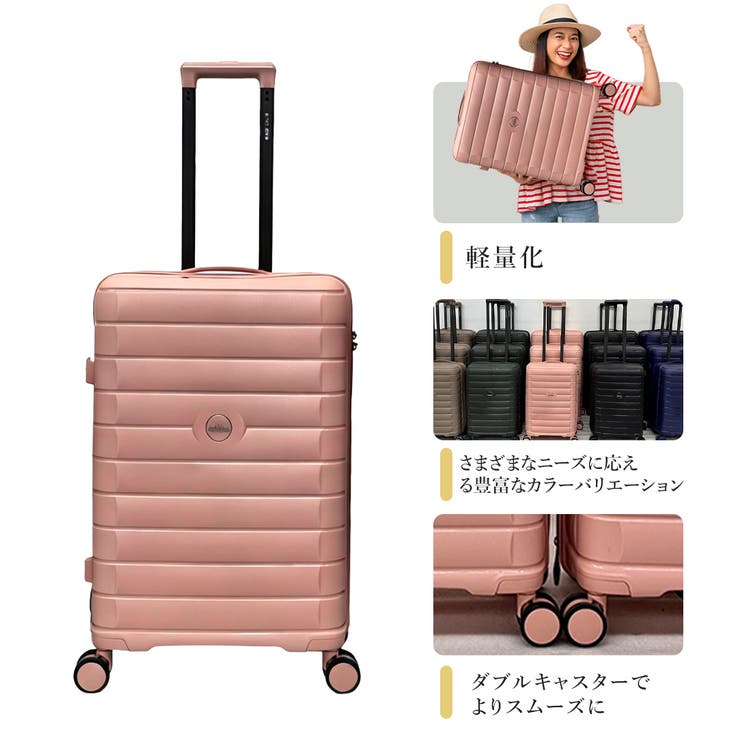 スーツケース キャリーケース SMサイズ2点セット | Aleh Te’enah | 詳細画像16 