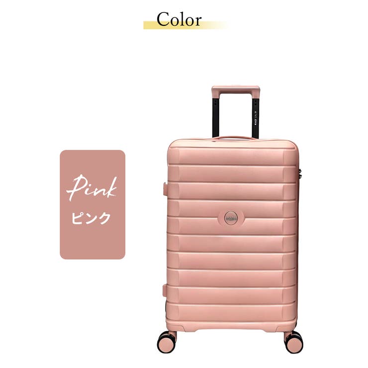 タイプB＆ピンク | スーツケース キャリーケース SMサイズ2点セット | Aleh Te’enah