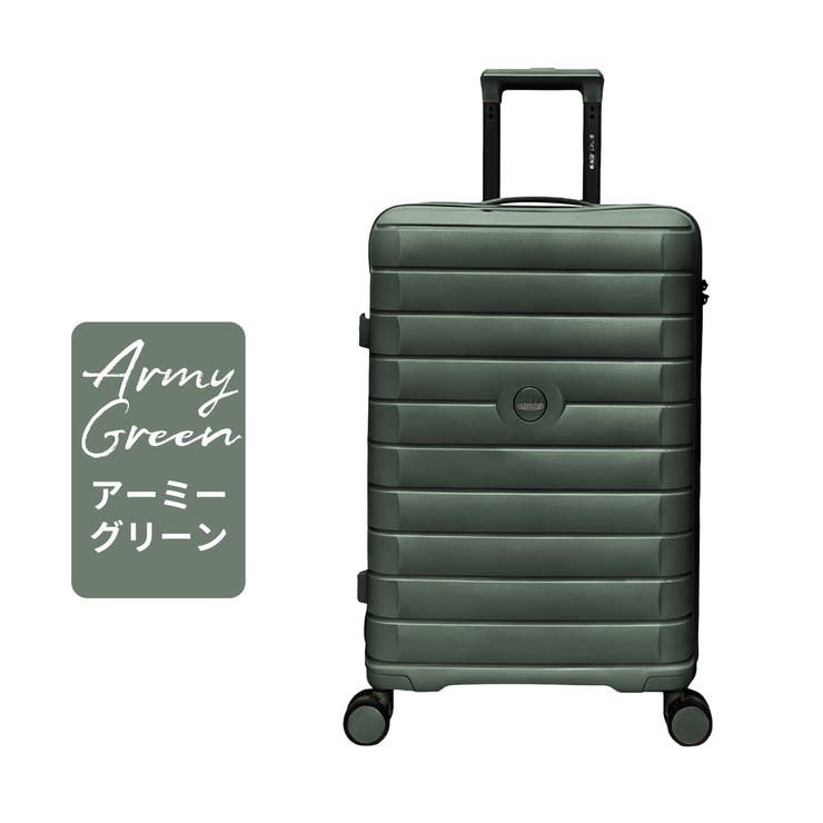 タイプB＆アーミーグリーン | スーツケース キャリーケース SMサイズ2点セット | Aleh Te’enah