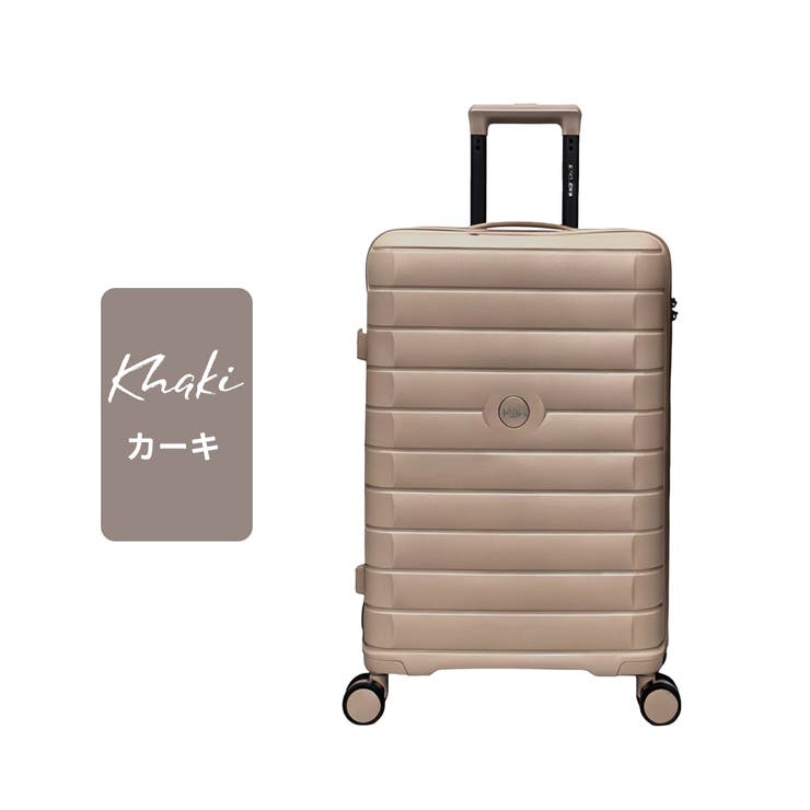 タイプB＆カーキ | スーツケース キャリーケース SMサイズ2点セット | Aleh Te’enah