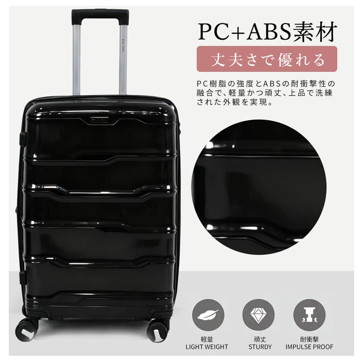 スーツケース キャリーケース SMサイズ2点セット | Aleh Te’enah | 詳細画像5 