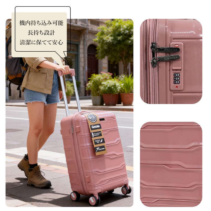 スーツケース キャリーケース SMサイズ2点セット | Aleh Te’enah | 詳細画像6 