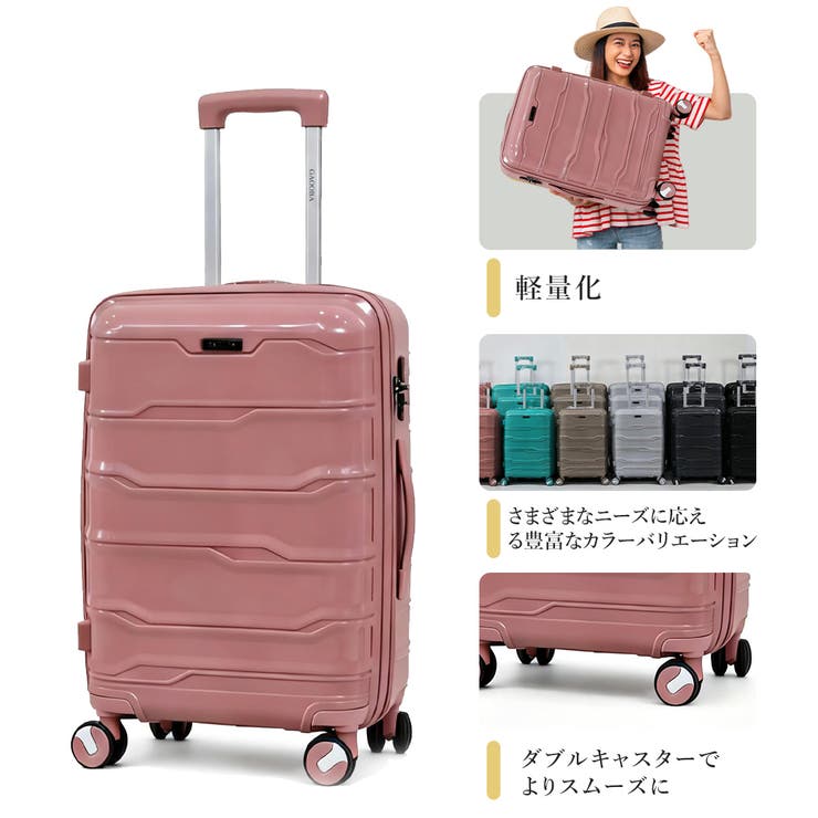 スーツケース キャリーケース SMサイズ2点セット | Aleh Te’enah | 詳細画像9 