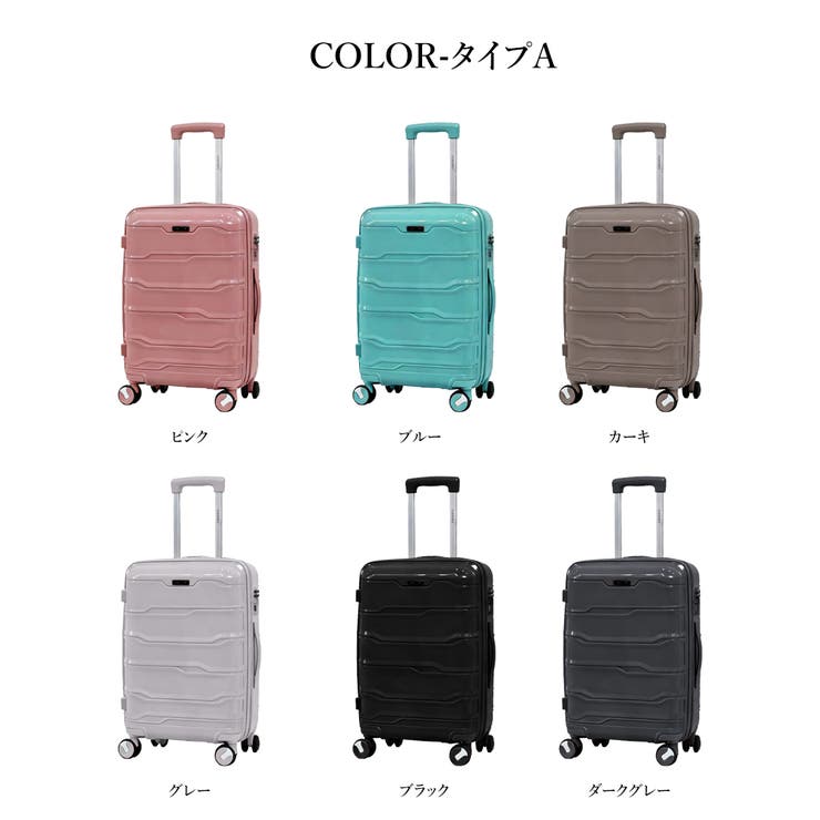 スーツケース キャリーケース SMサイズ2点セット | Aleh Te’enah | 詳細画像11 