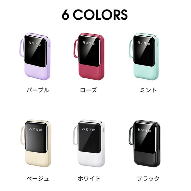 モバイルバッテリー 20000mAh 大容量 | Aleh Te’enah | 詳細画像10 