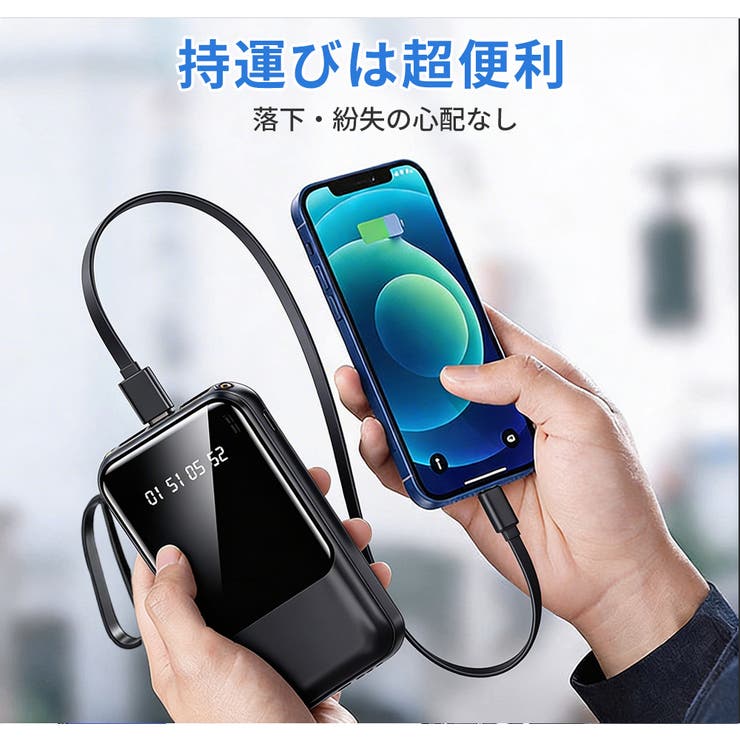 モバイルバッテリー 20000mAh 大容量 | Aleh Te’enah | 詳細画像7 